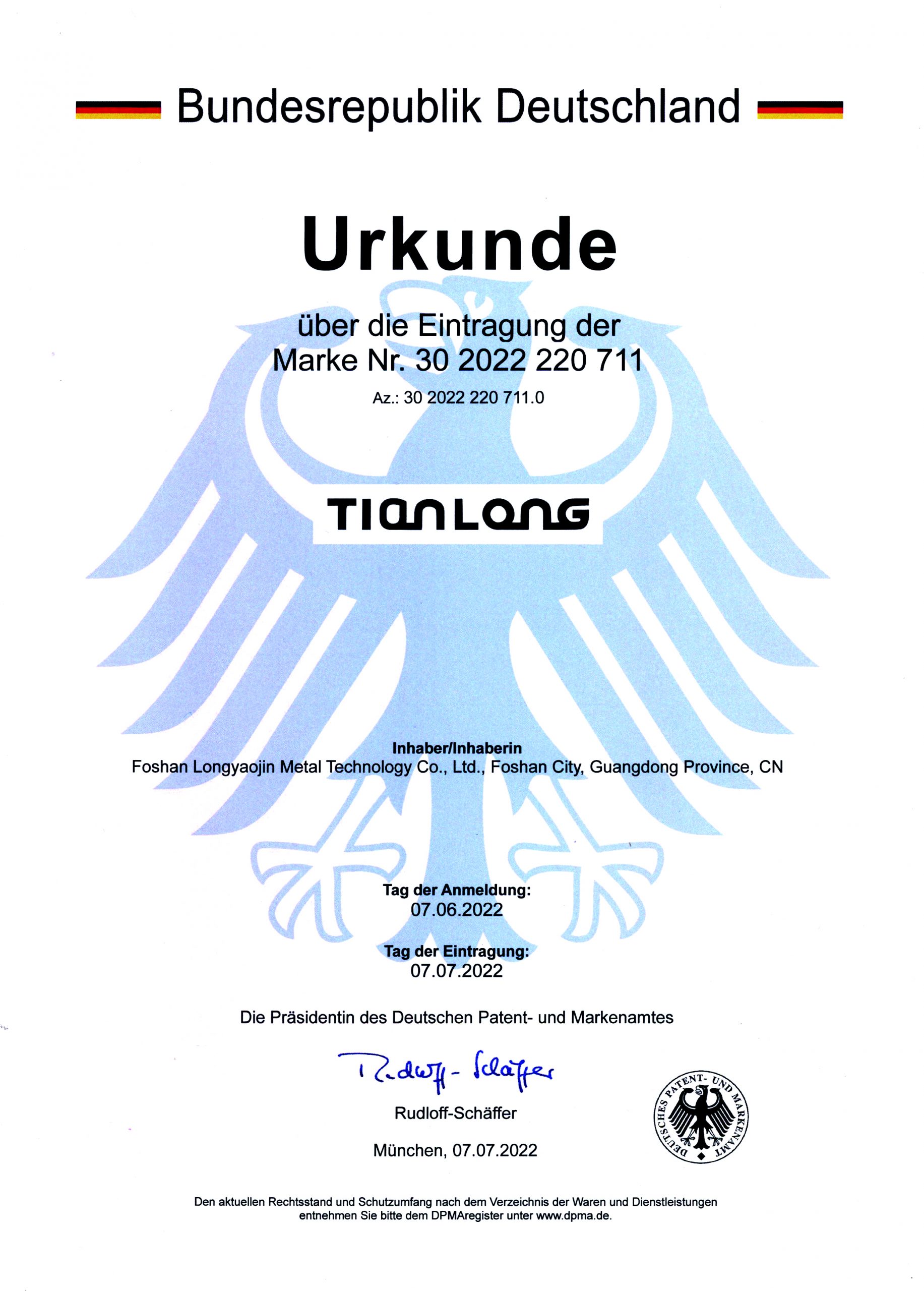 German Trademark
