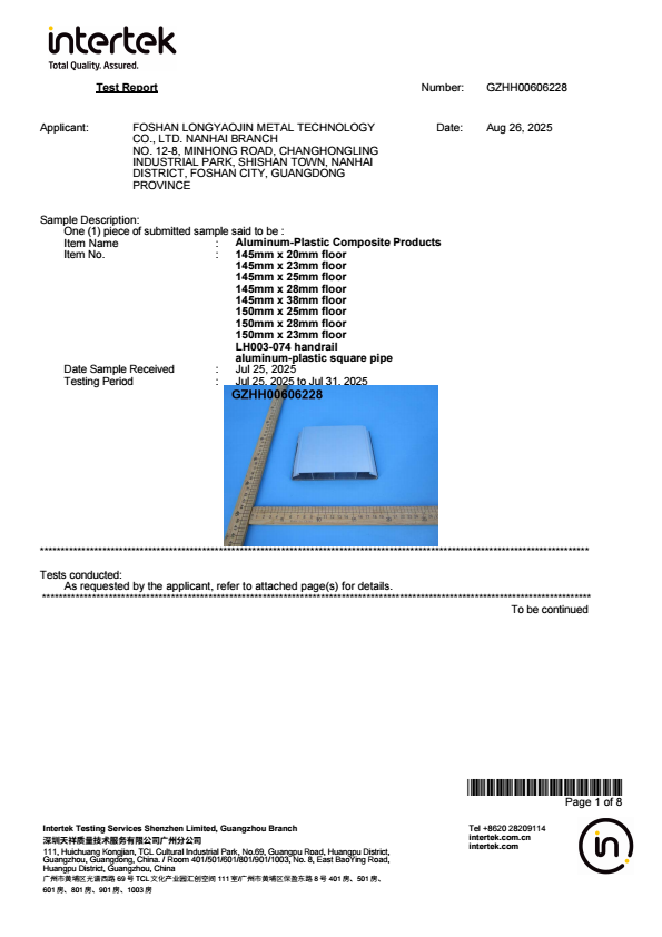 PE-ROHS化学测试报告（英文） conv 0