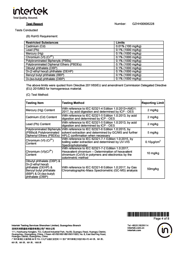 PE-ROHS化学测试报告（英文） conv 3