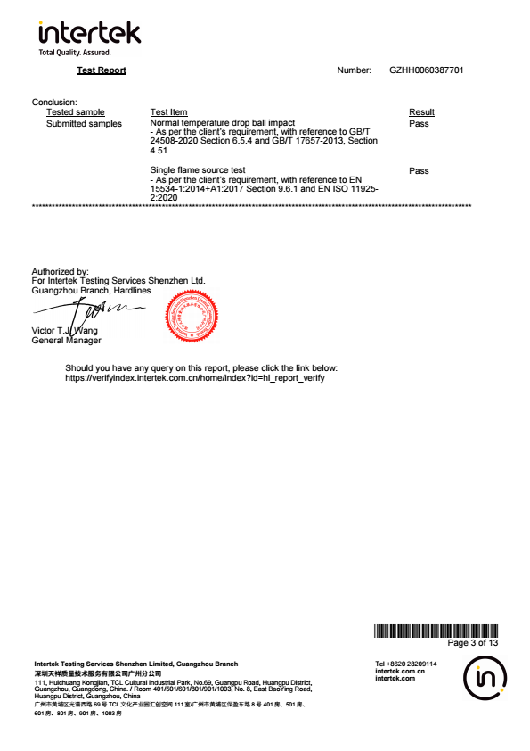 PE-最小集中荷载测试报告（英文） conv 2