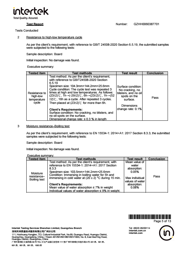 PE-最小集中荷载测试报告（英文） conv 4