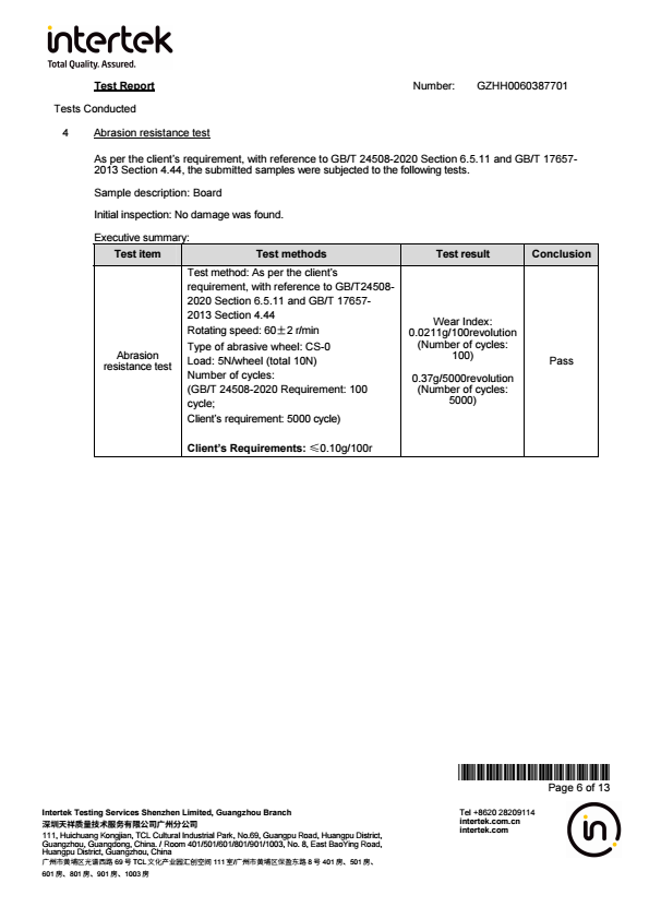 PE-最小集中荷载测试报告（英文） conv 5