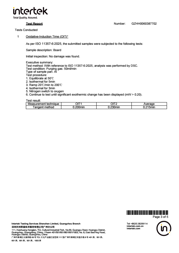 PE-氧化诱导时间测试报告（英文） conv 2