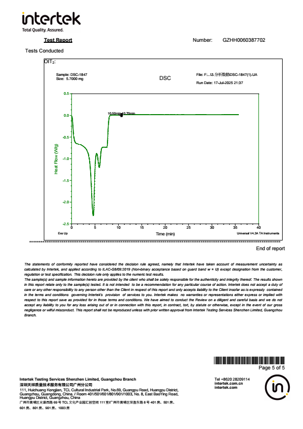 PE-氧化诱导时间测试报告（英文） conv 4