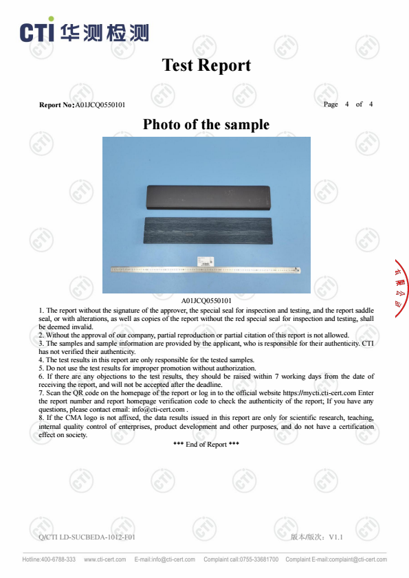 TPE 英文-最小集中载荷，耐磨，抗滑 conv 3